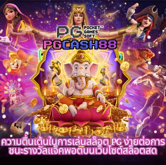 kc9 เข้าสู่ระบบ