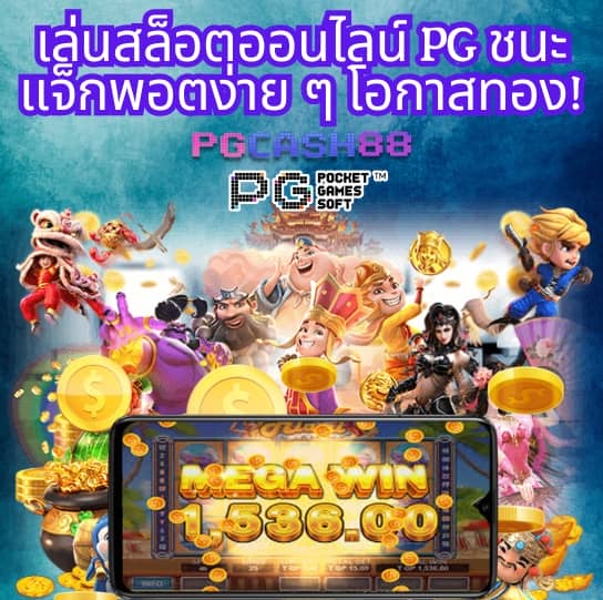 kc9 เข้าสู่ระบบ